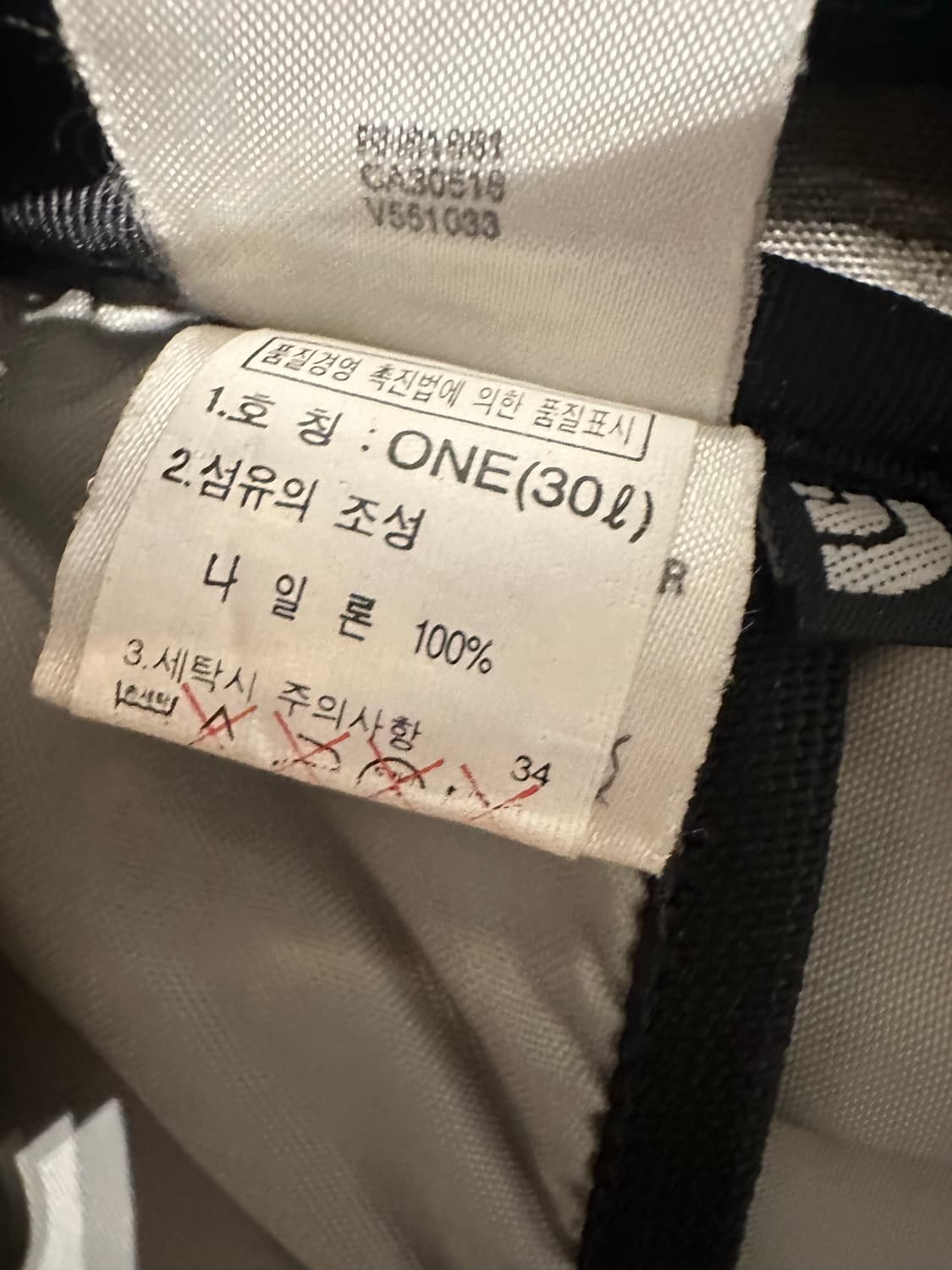 노스페이스 레콘 백팩 30L 상품이미지3