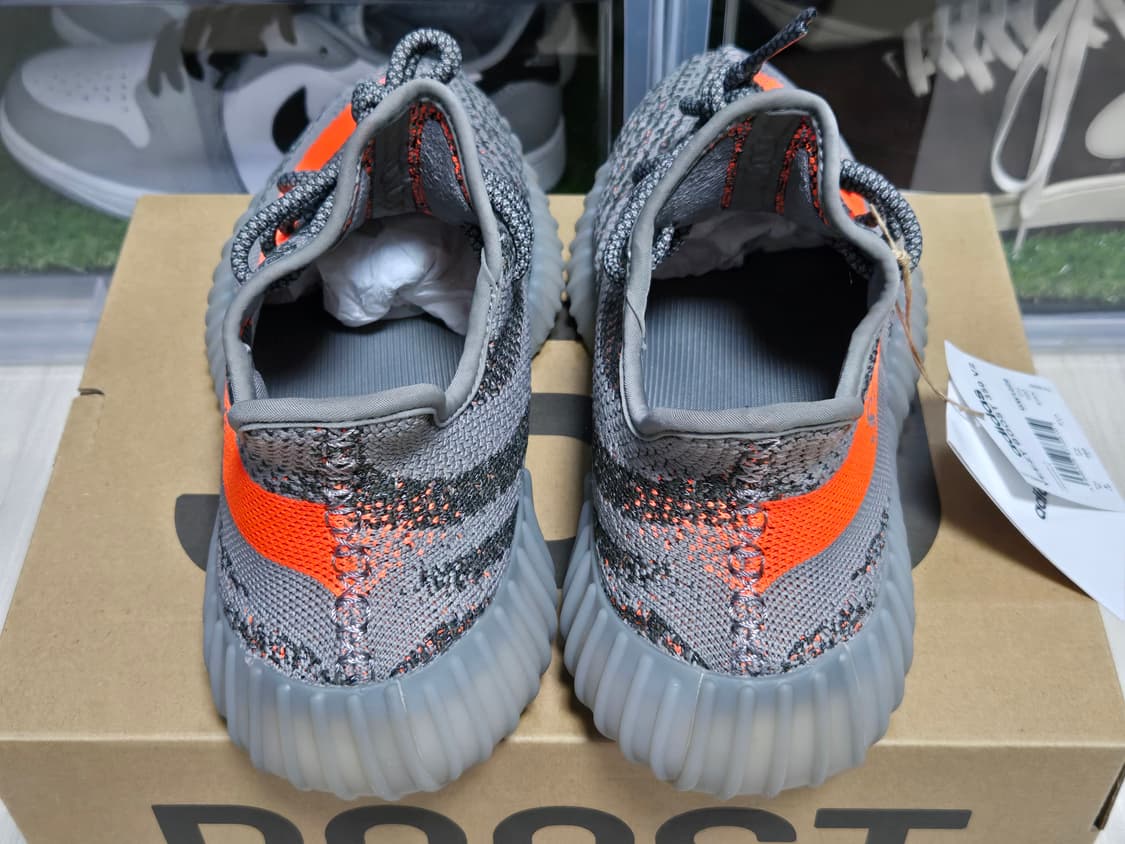 [판매](260)아디다스 이지부스트 350 V2 벨루가(리플렉티브) 상품이미지5