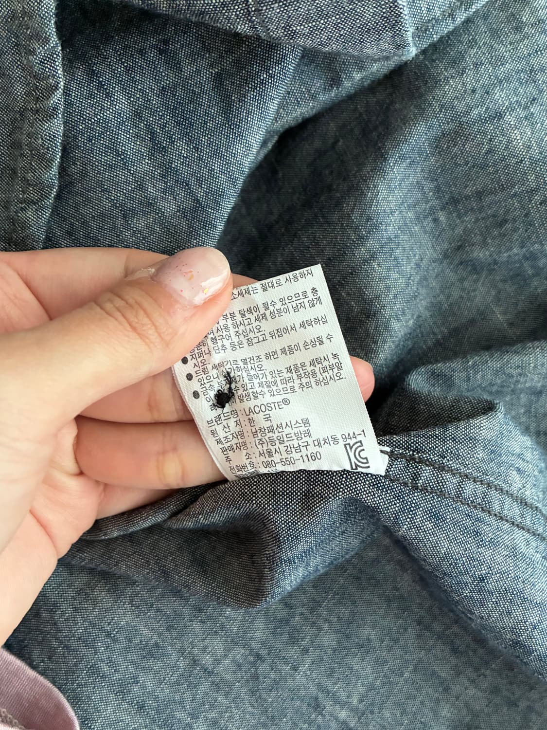 38) 라코스테 슬림핏 차이나카라 샴브레이 셔츠 그레이 상품이미지7