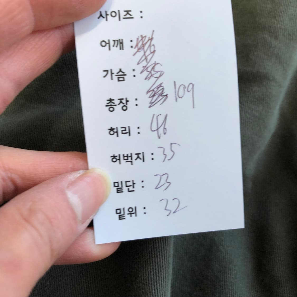 칼하트 카고팬츠 상품이미지9