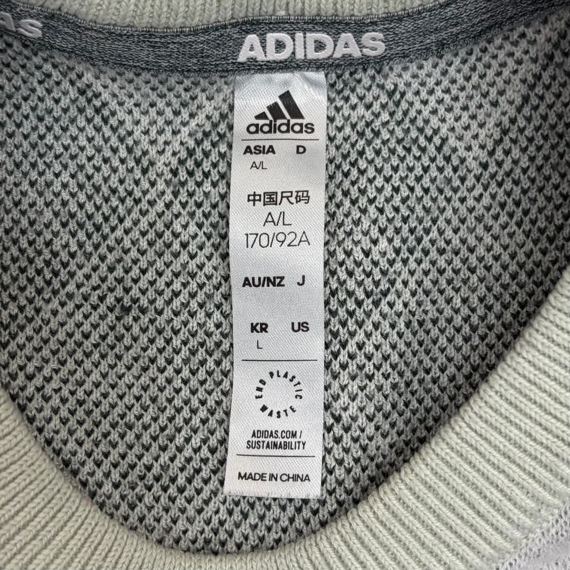 아디다스 패턴 니트 그린 상품이미지5