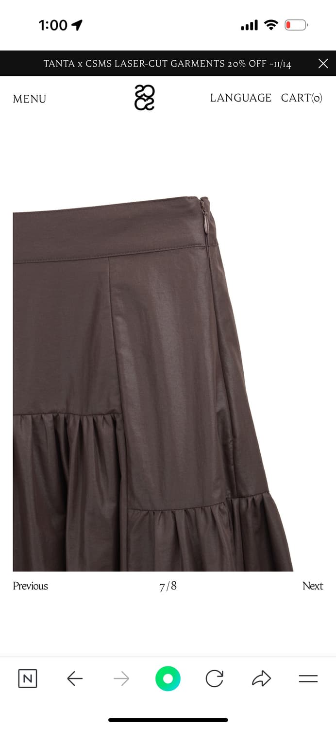 코스모스 코티드 셔링 스커트 상품이미지2