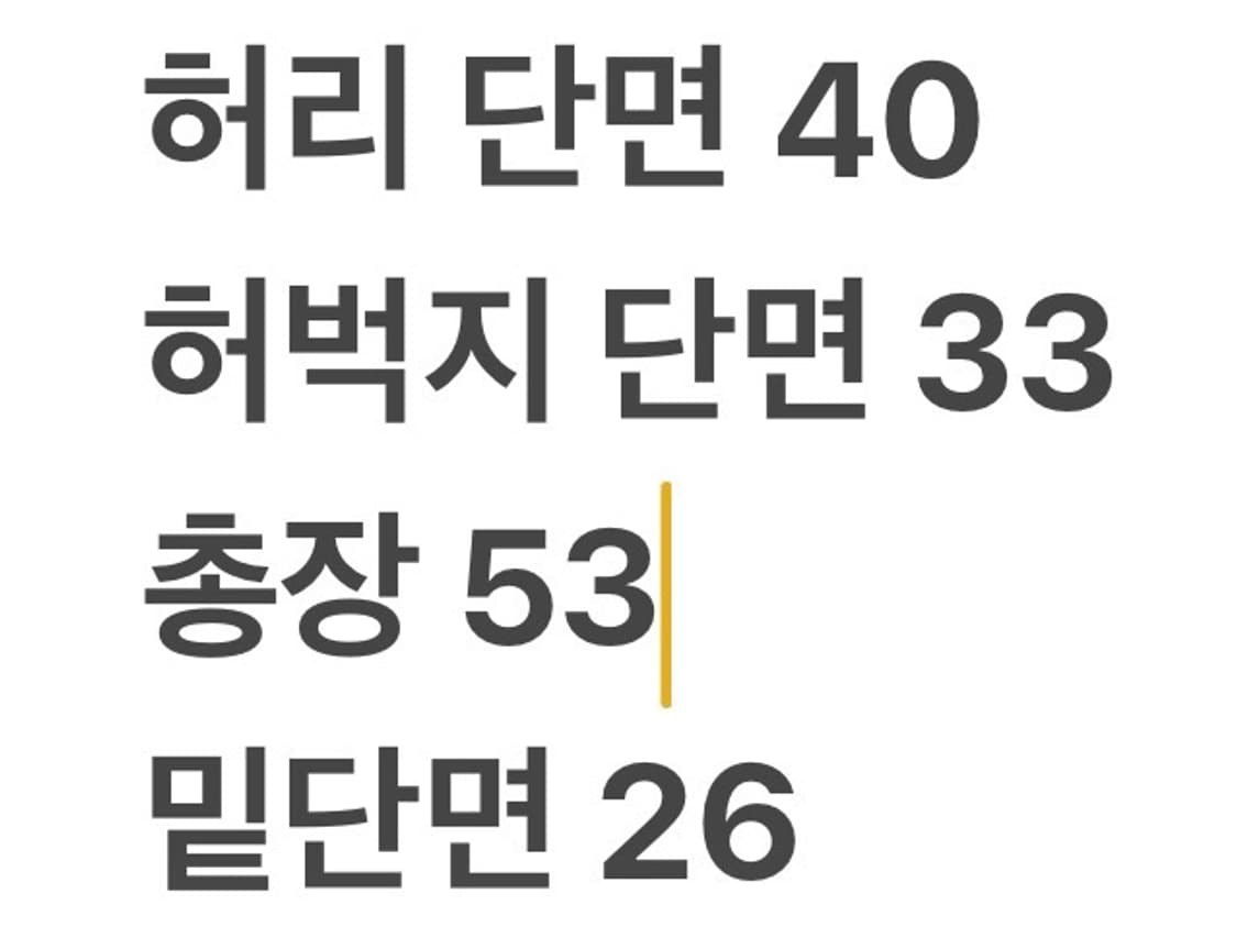 [정품/32] 폴로 랄프로렌 핑크색 면반바지 b14 상품이미지8