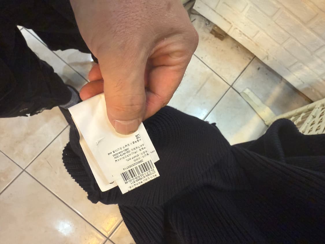 55-66 정품 메종 마르지엘라 롱 니트 가디건 팝니다 상품이미지6