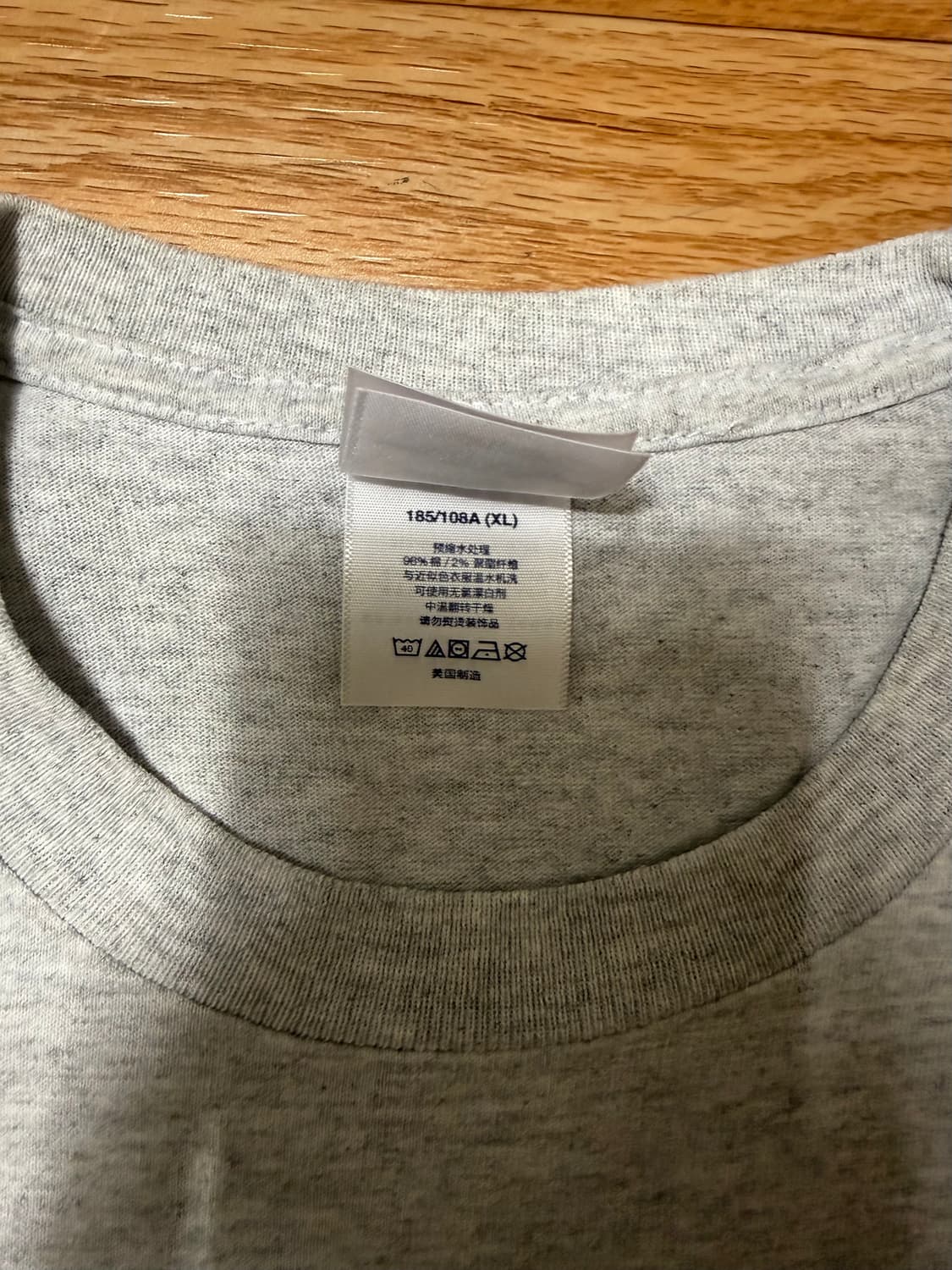 [XL] 슈프림 카모 박스 로고 그레이 팝니다! 상품이미지4