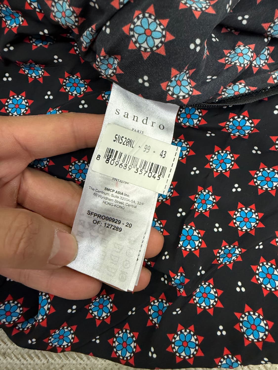 정품) 산드로 블랙 패턴 롱 원피스 36 상품이미지7