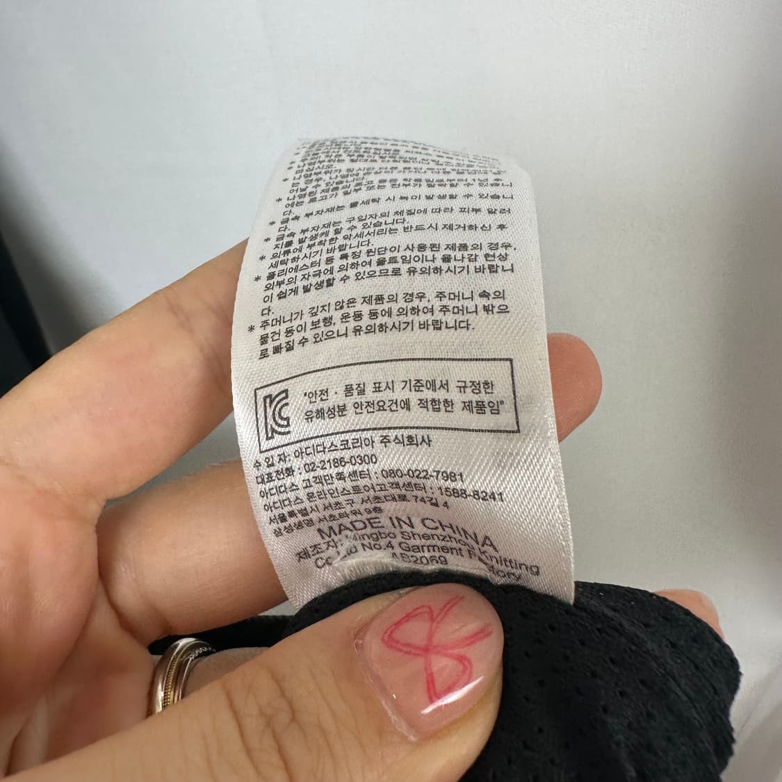아디다스 여성 삼선 불꽃 원피스 블랙 90 상품이미지8