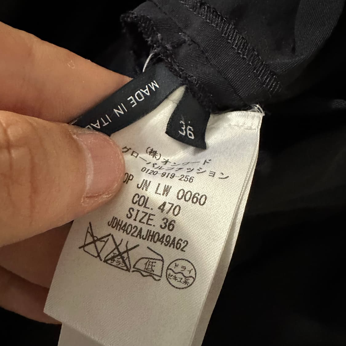 질샌더 네이비 jil sander navy 벨트 원피스 상품이미지8