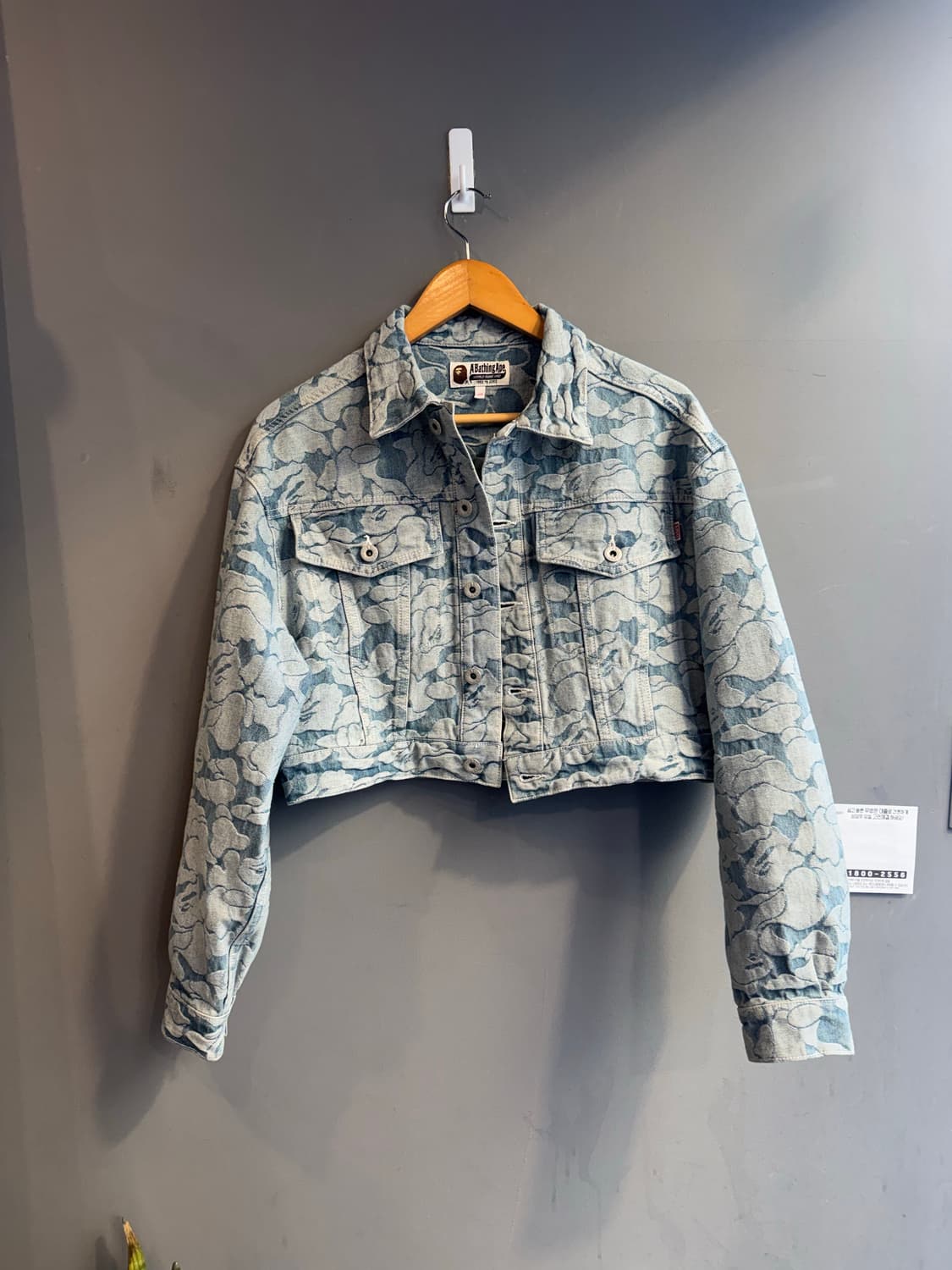 A Bathing Ape 데님 자켓 상품이미지1