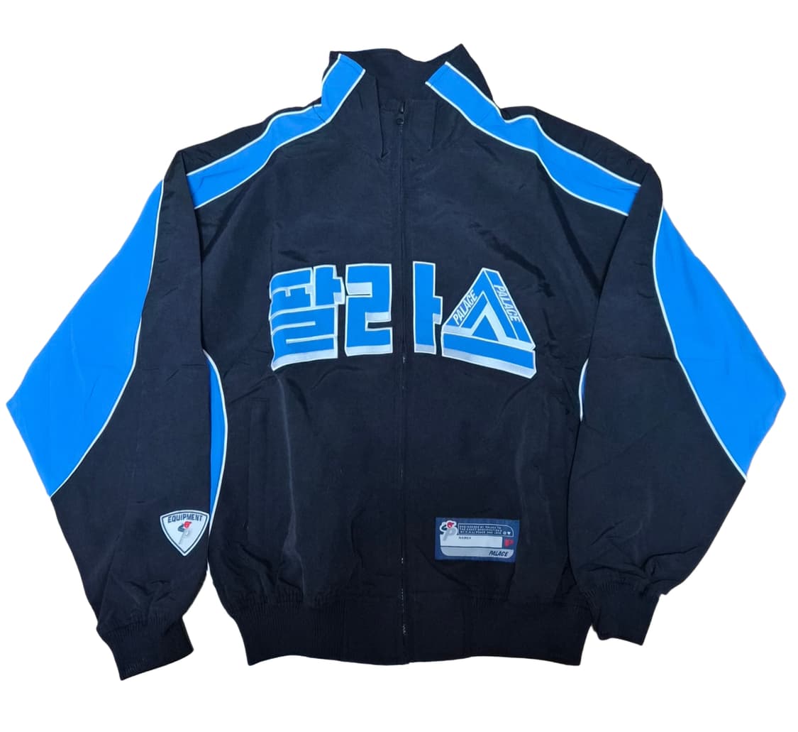 팔라스 서울 익스클루시브 트랙자켓 상품이미지1