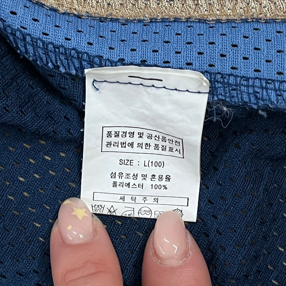 [L] 윌슨 NC 다이노스 야구 유니폼 네이비 b19 상품이미지5