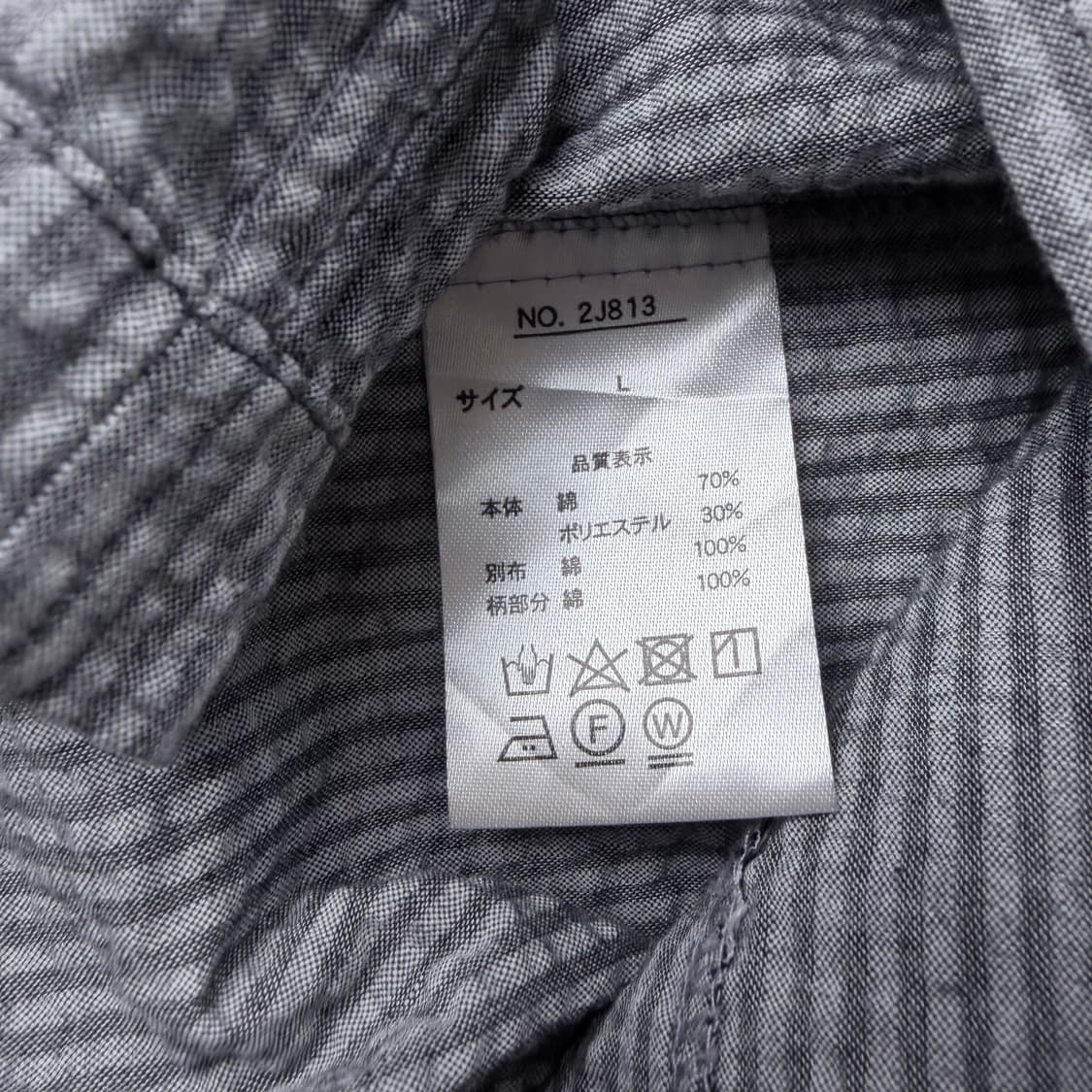 간사이야마모토 울 블레이저 상품이미지6