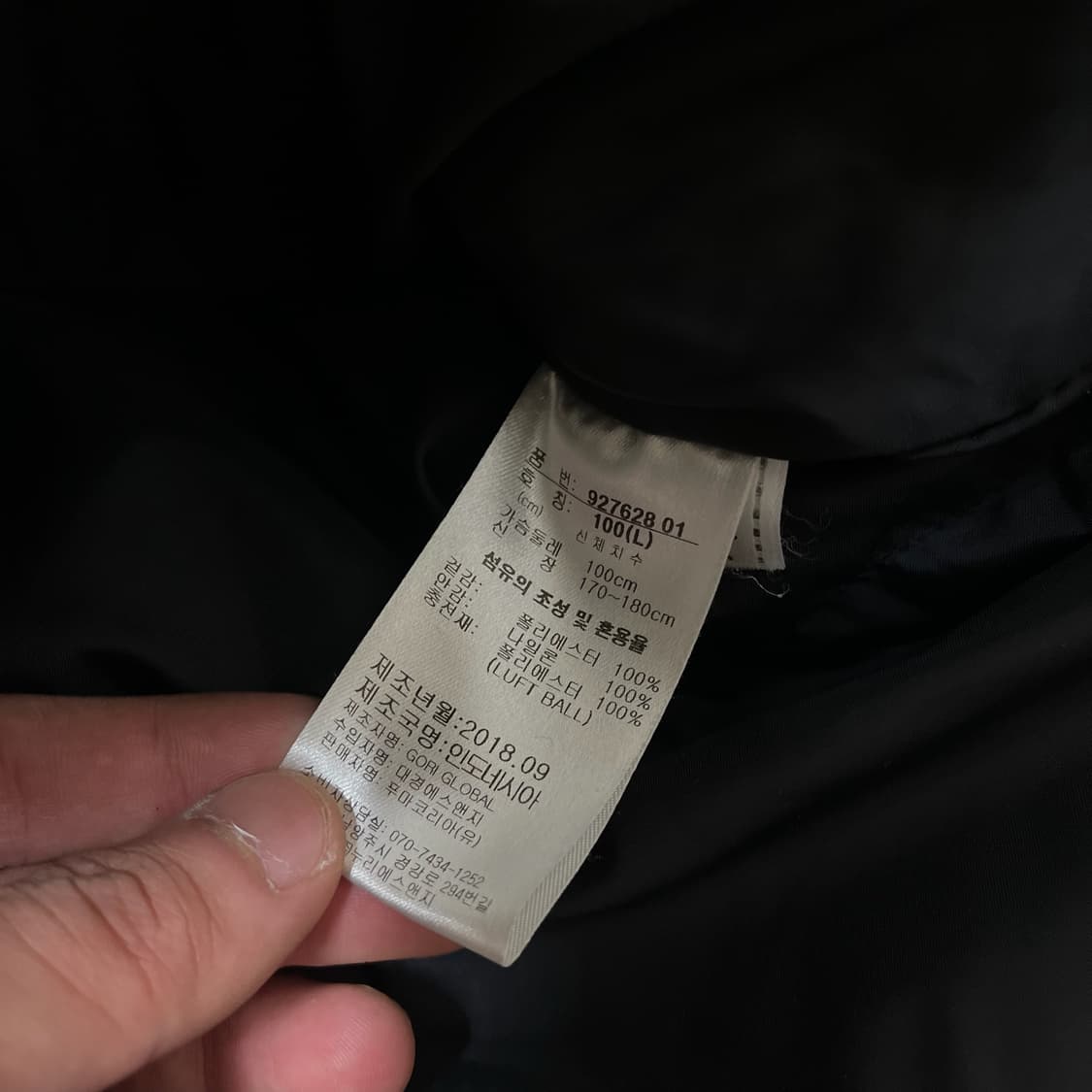 푸마 남성 헤비 다운 후드 패딩 L/100  상품이미지7