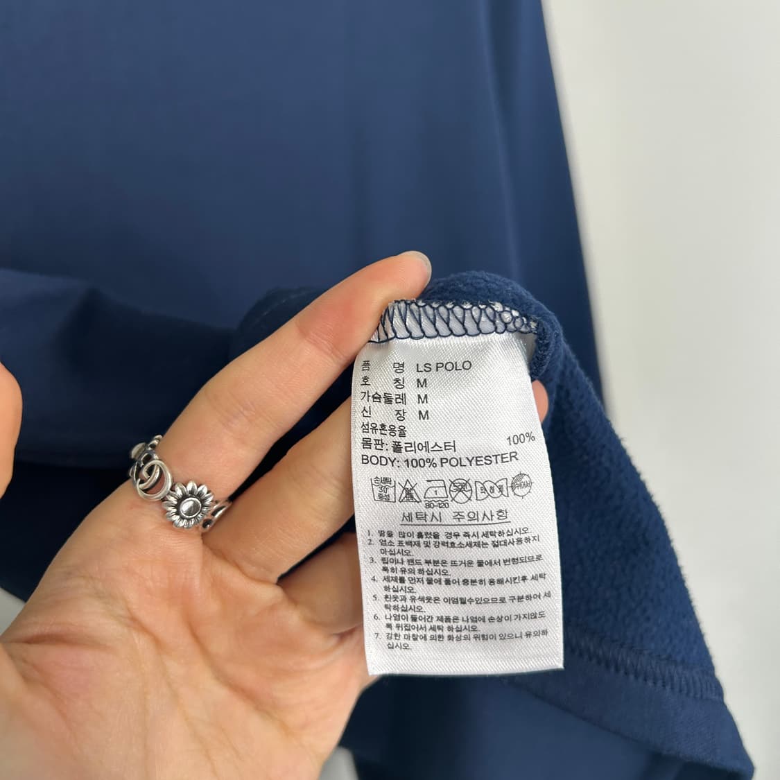 아디다스 여성 티셔츠 M 상품이미지4