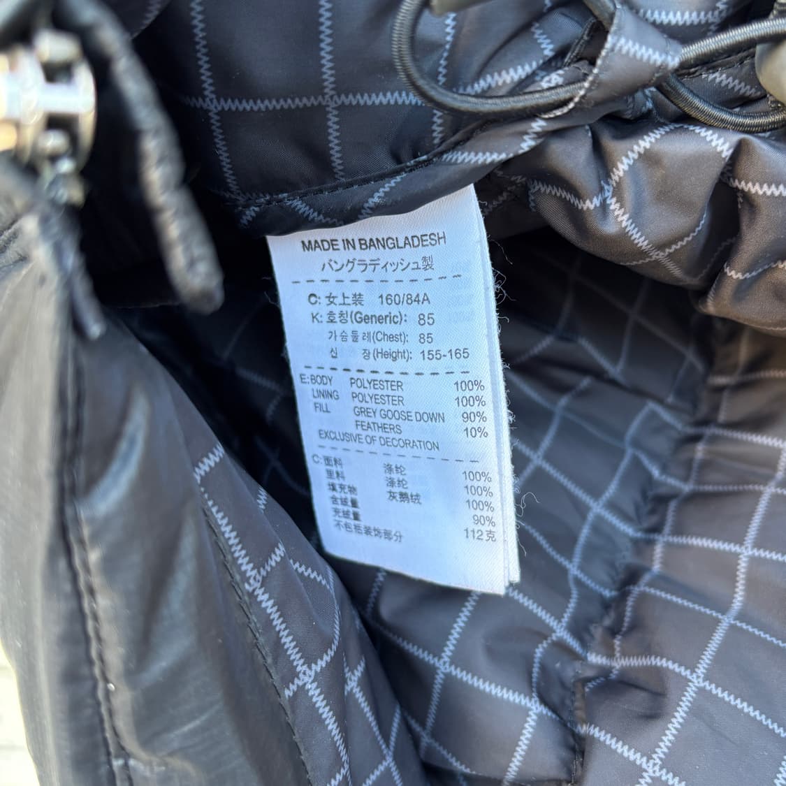 Nike ACG 나이키 에이씨지 후드 패딩 상품이미지10