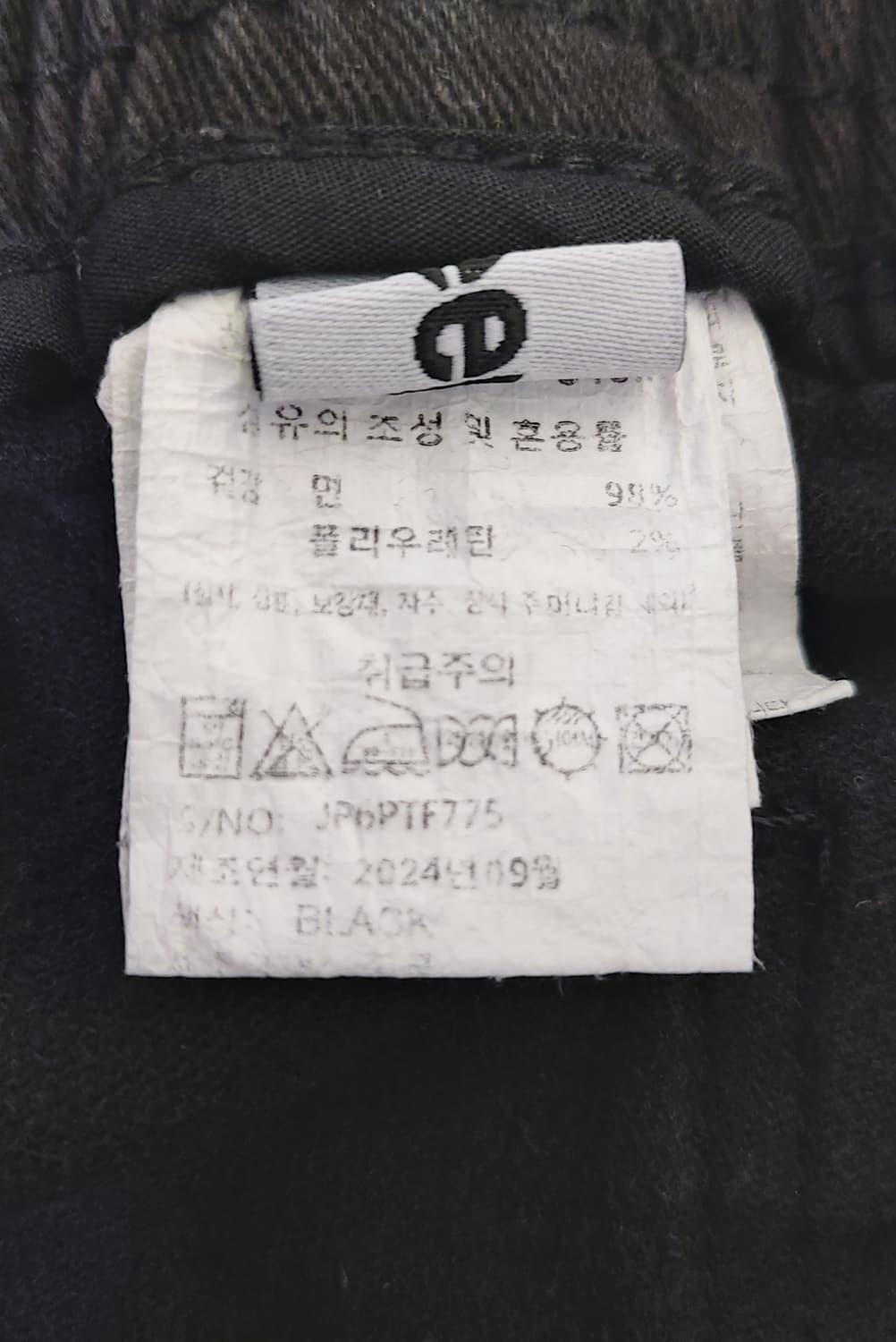 JEEP 블랙 카고 팬츠(34인치)

 상품이미지4