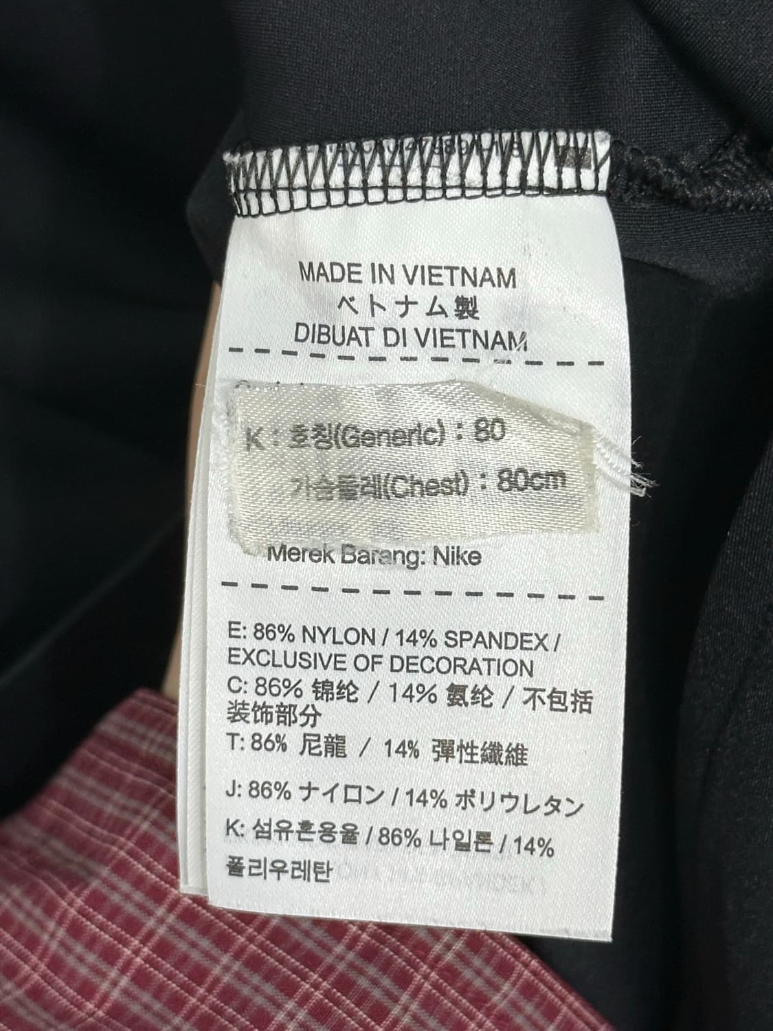 (XS) 여성용 나이키랩 에센셜 트레이닝 탑 티셔츠 상품이미지5
