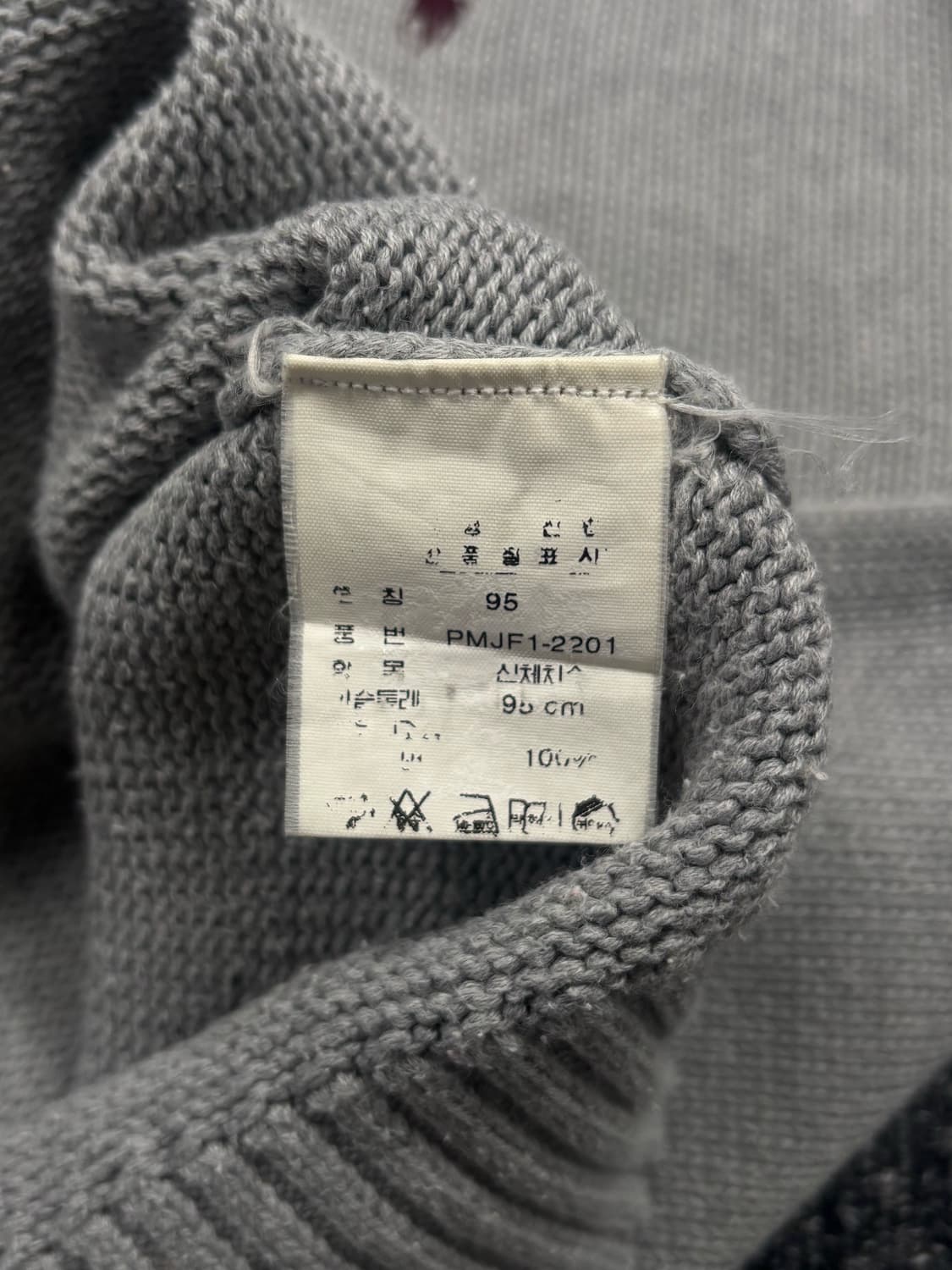 폴로 그레이 코튼 크루넥 니트 상품이미지6