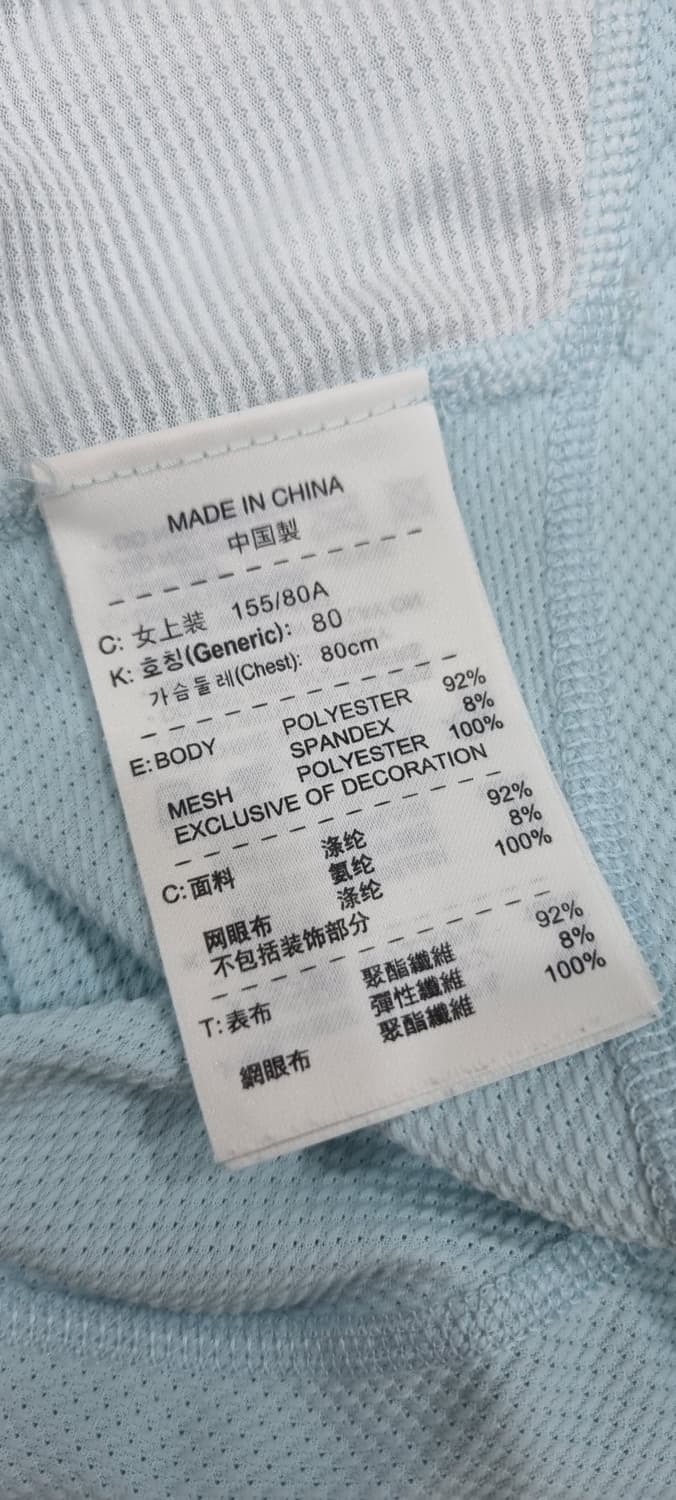 나이키 러닝 드라이핏 반팔 S _ 여성 상품이미지9