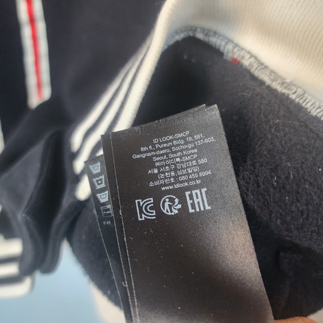 산드로 블랙 후드 스타디움 자켓 상품이미지6