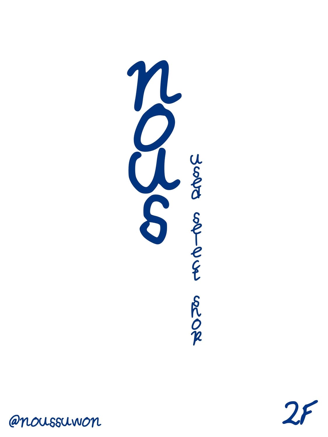 박O빈님 전용 결제창 상품이미지1