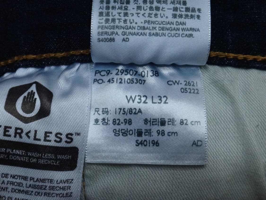(32인치) 리바이스502 남성 레귤러 테이퍼 데님진 상품이미지10