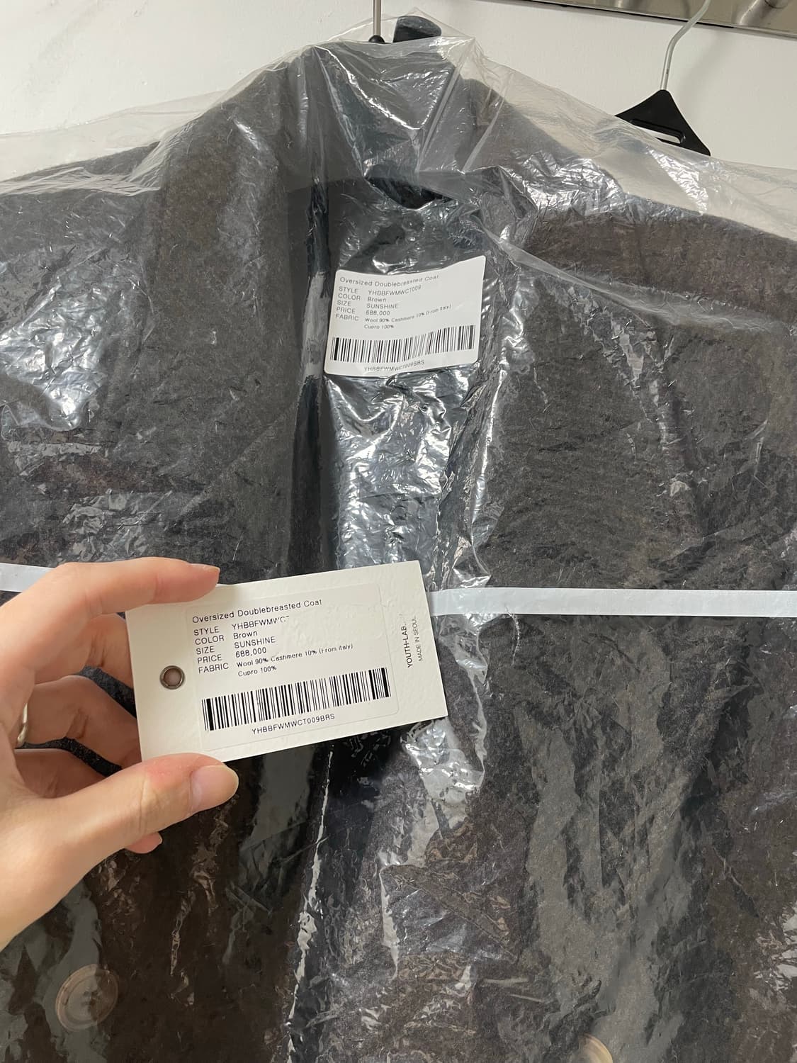 유스 22fw 오버사이즈드 더블브레스티드 코트 브라운 상품이미지4