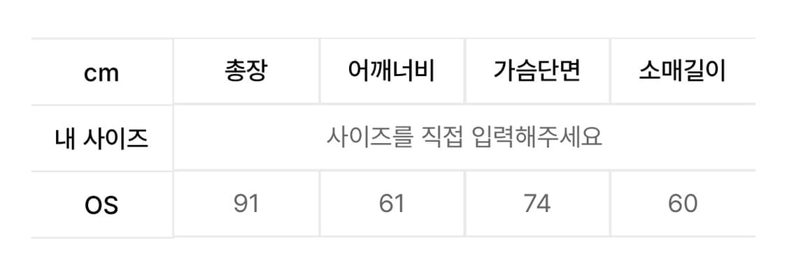 2 IN 1 워시드 M65 필드 자켓_브라운 상품이미지7