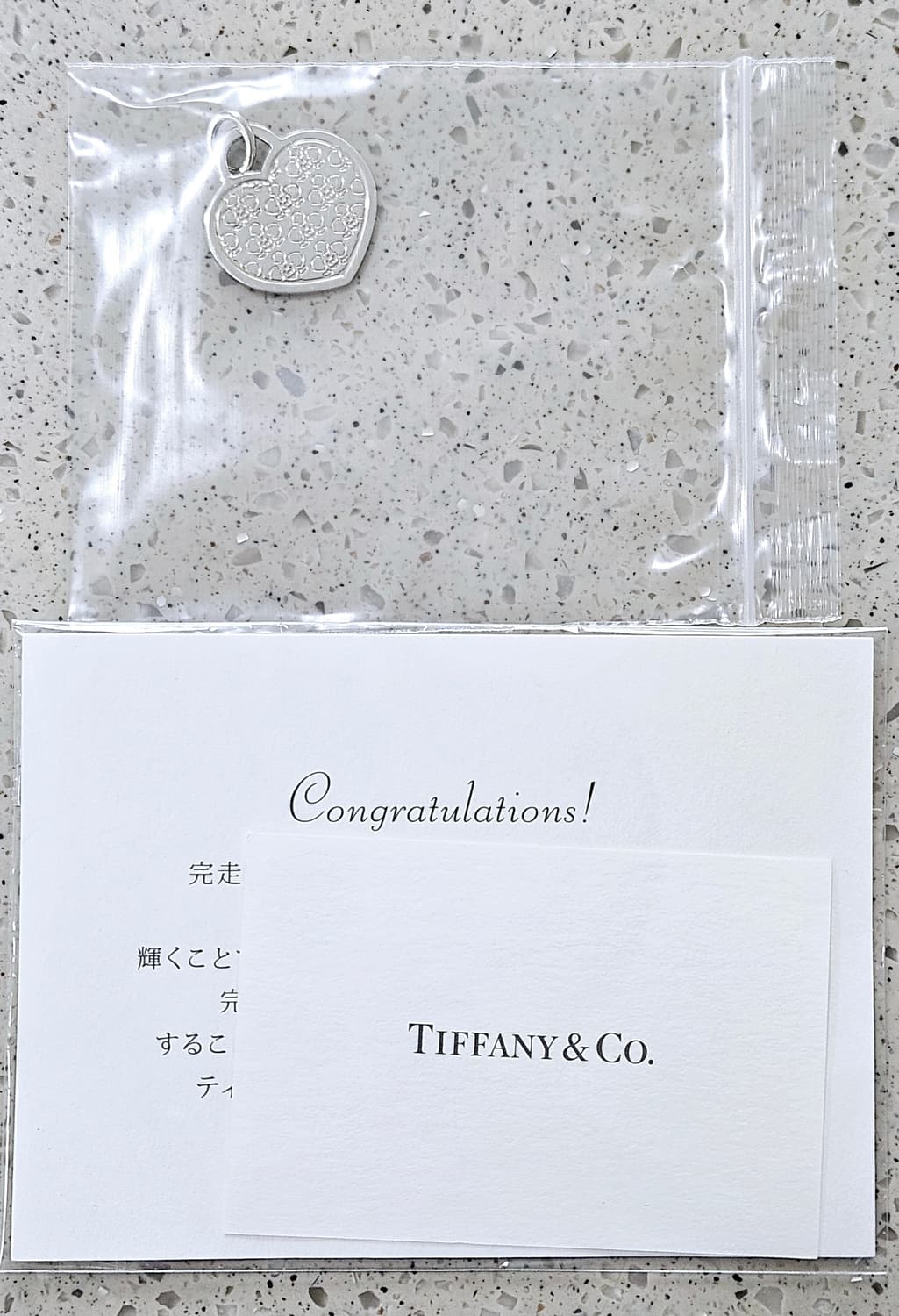 티파니앤코 한정판 펜던트
[나고야 마라톤 2016] 상품이미지6