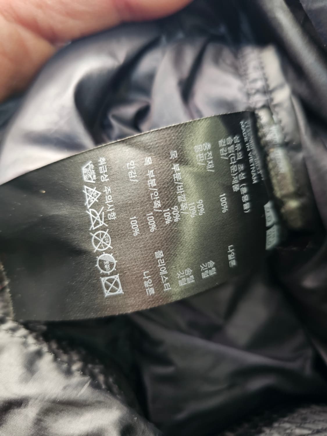 유니클로울트라라이트패딩 상품이미지2