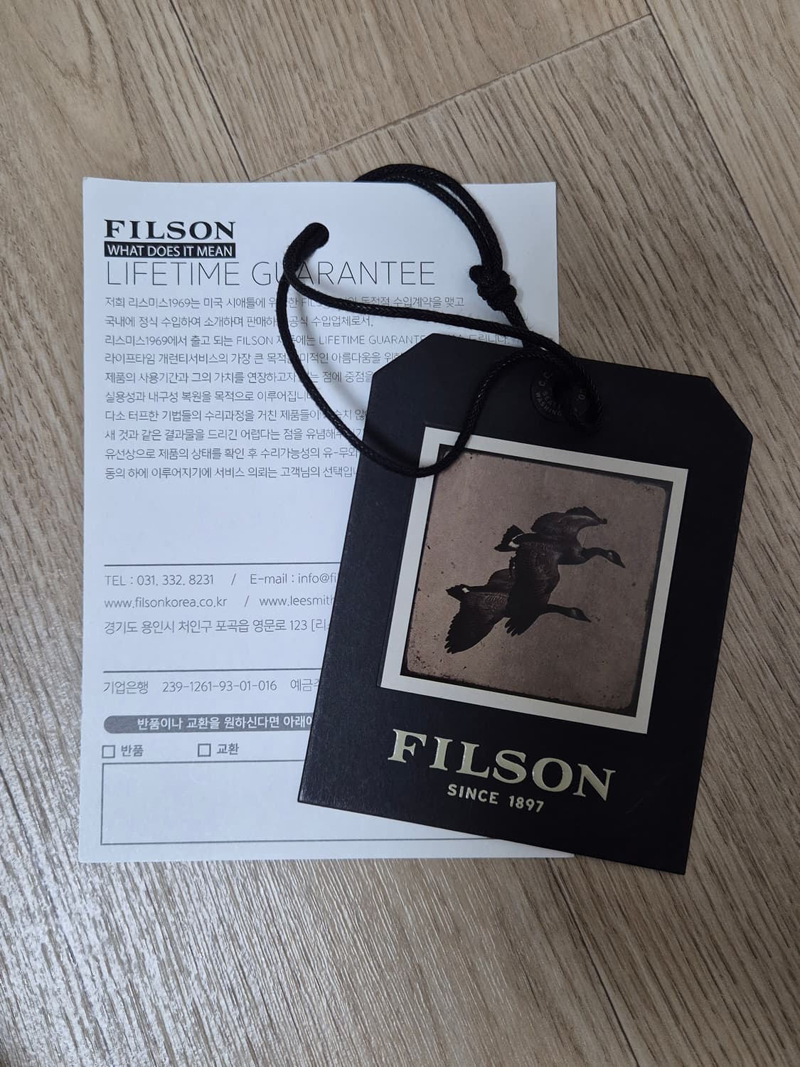 필슨 878 드라이든 브리프케이스 오트그린 상품이미지4