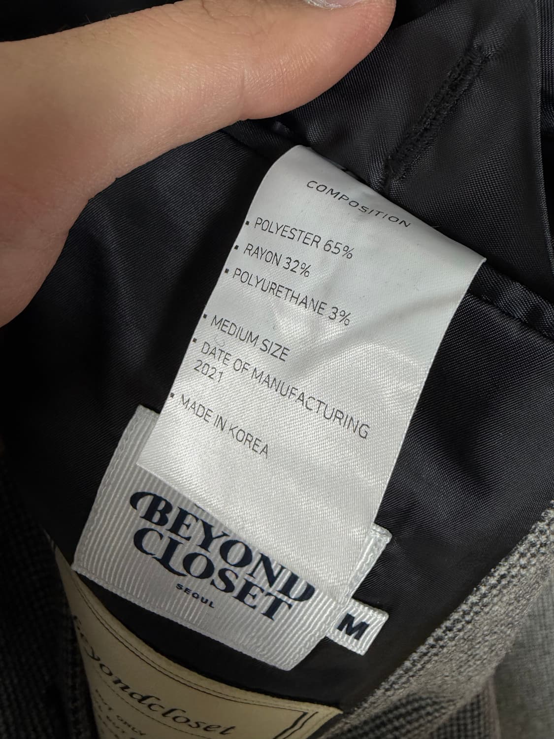 비욘드클로젯 블레이저 비욘드클로젯자켓 상품이미지6