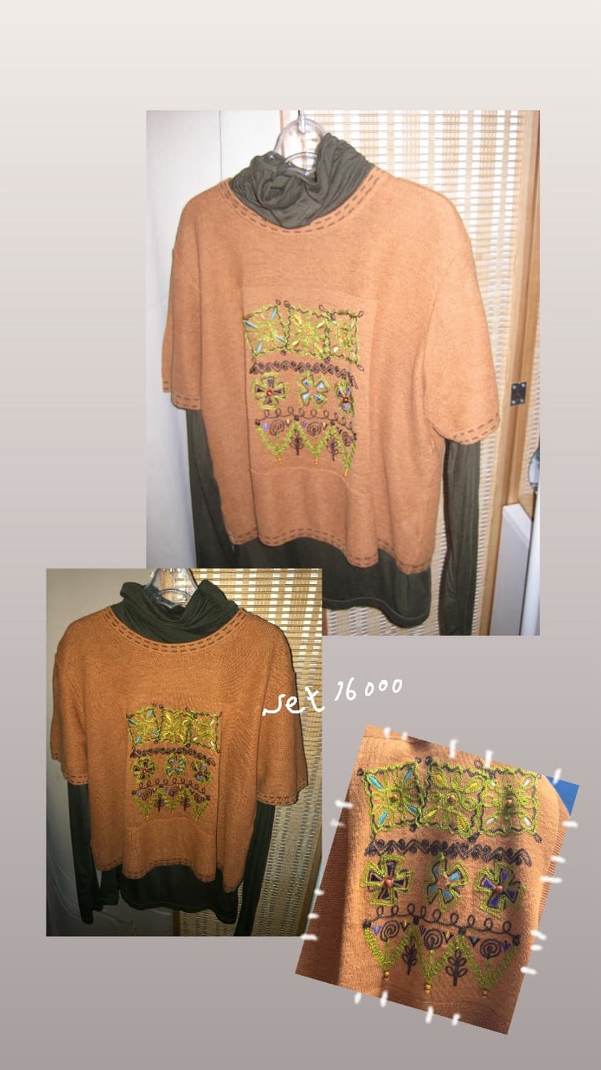 빈티지 set 상품이미지1