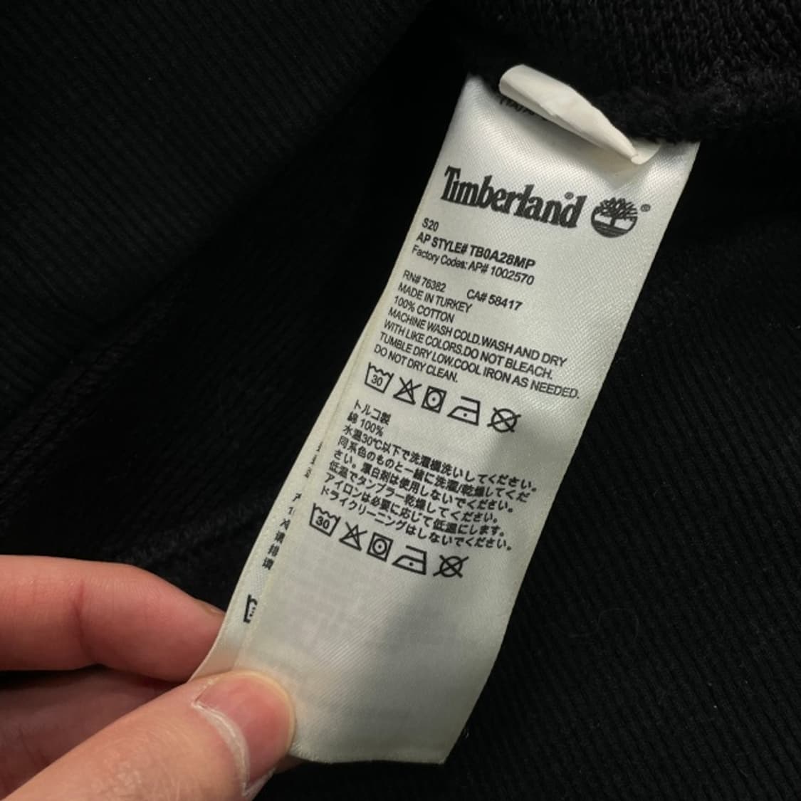 105 팀버랜드 후드티  상품이미지4