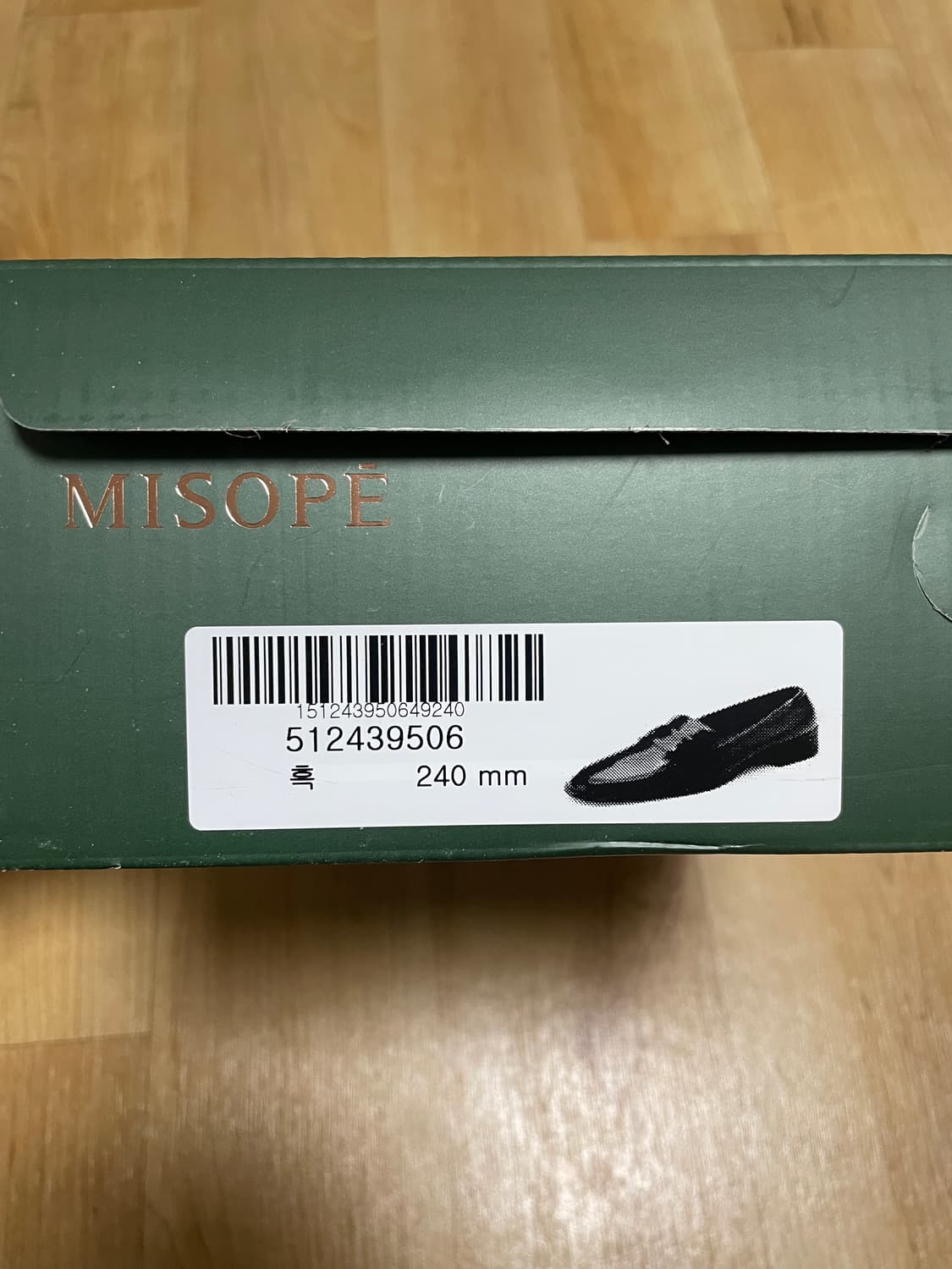 미소페 로퍼 블랙 240 512439506 4.5cm 상품이미지5