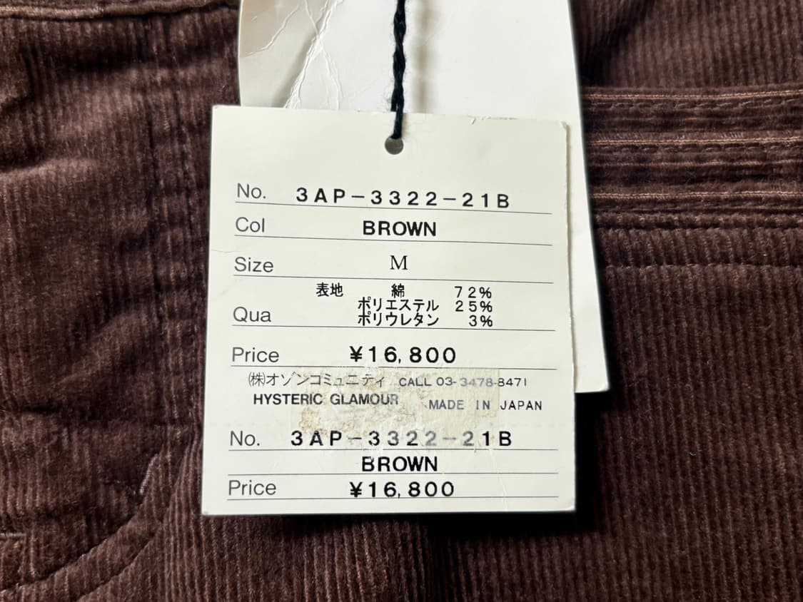 히스테릭 글래머 히스테릭스 코듀로이 팬츠 새제품 일본산 상품이미지4