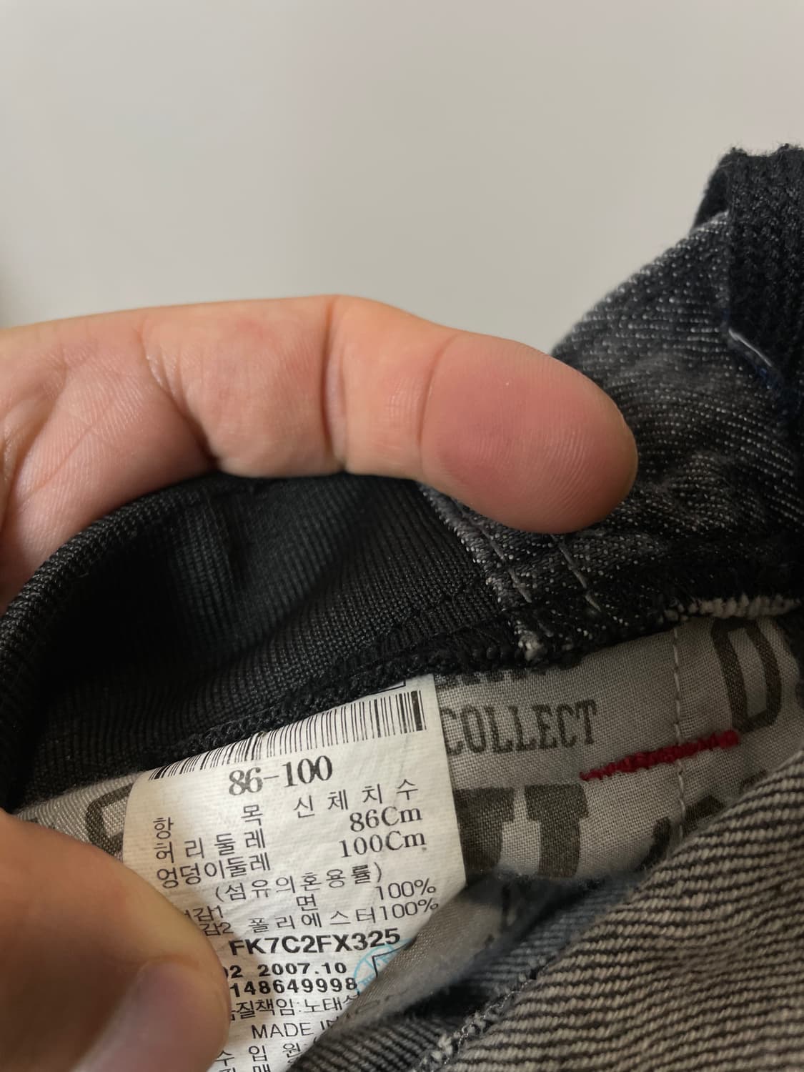 (34) Fubu 후부 올드스쿨 힙합 흑청 데님팬츠 상품이미지6