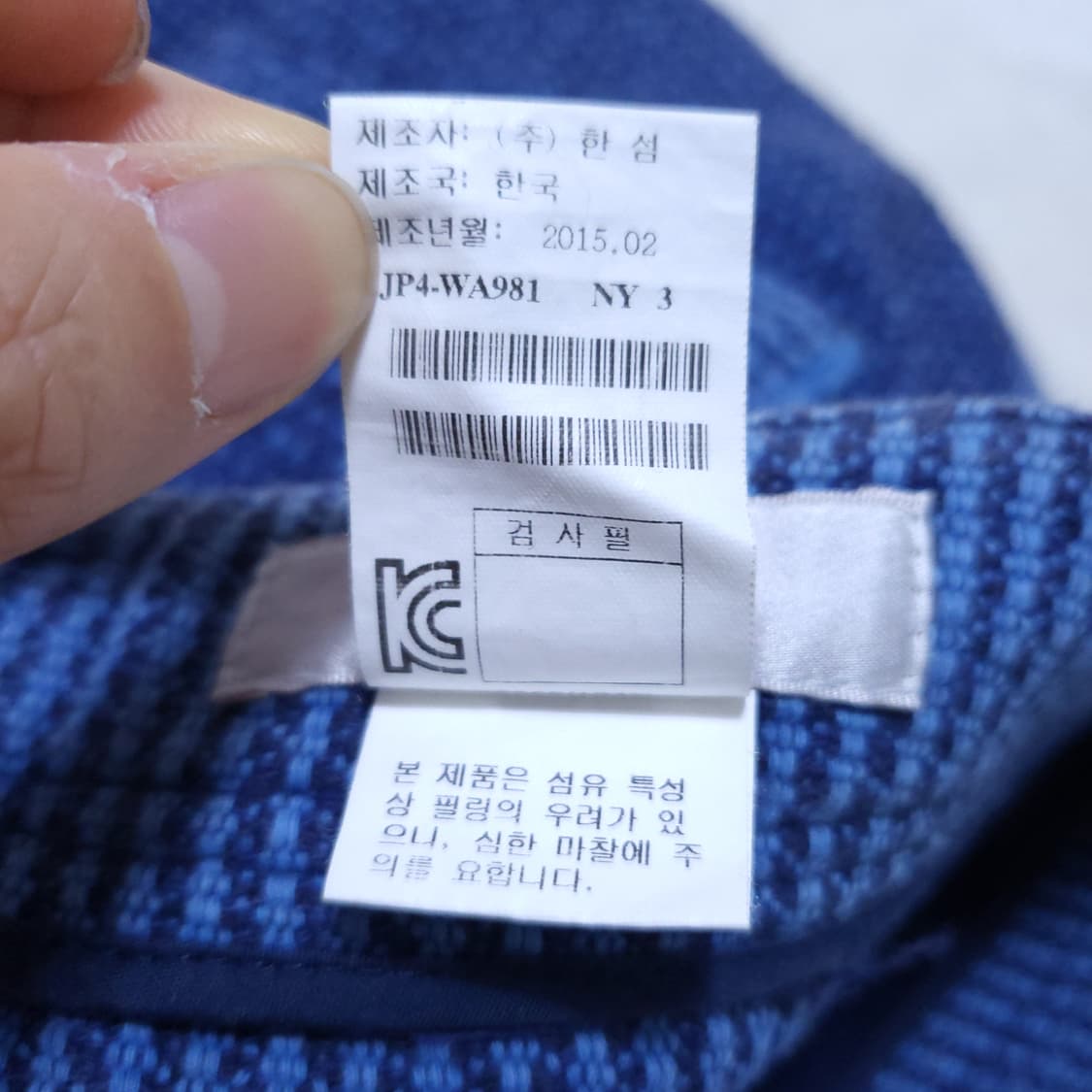 SJSJ 여성 반바지 XS 0404  뽀샤샤 상품이미지7