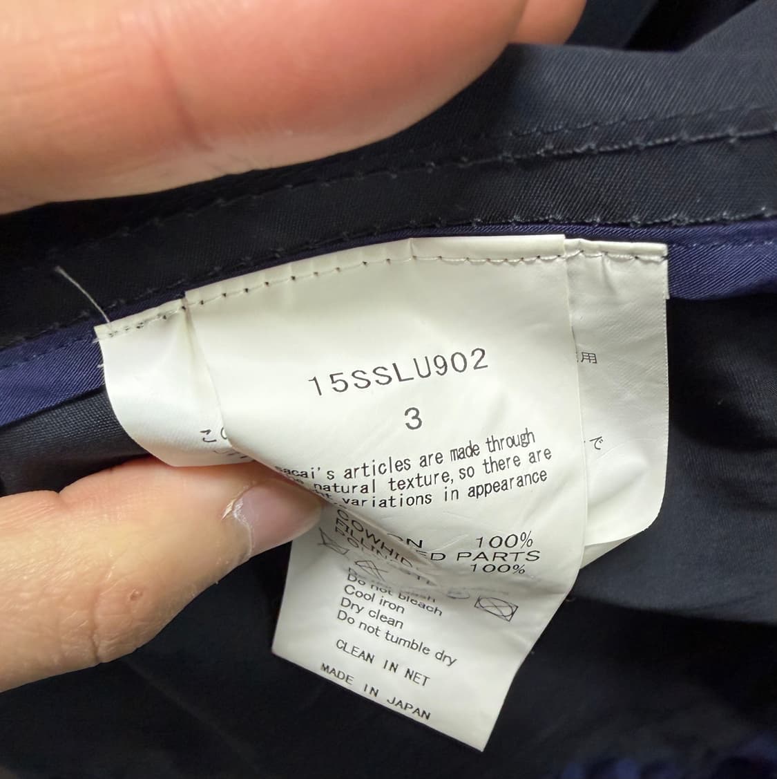 사카이 럭 모즈코트 15ss [3] 상품이미지7