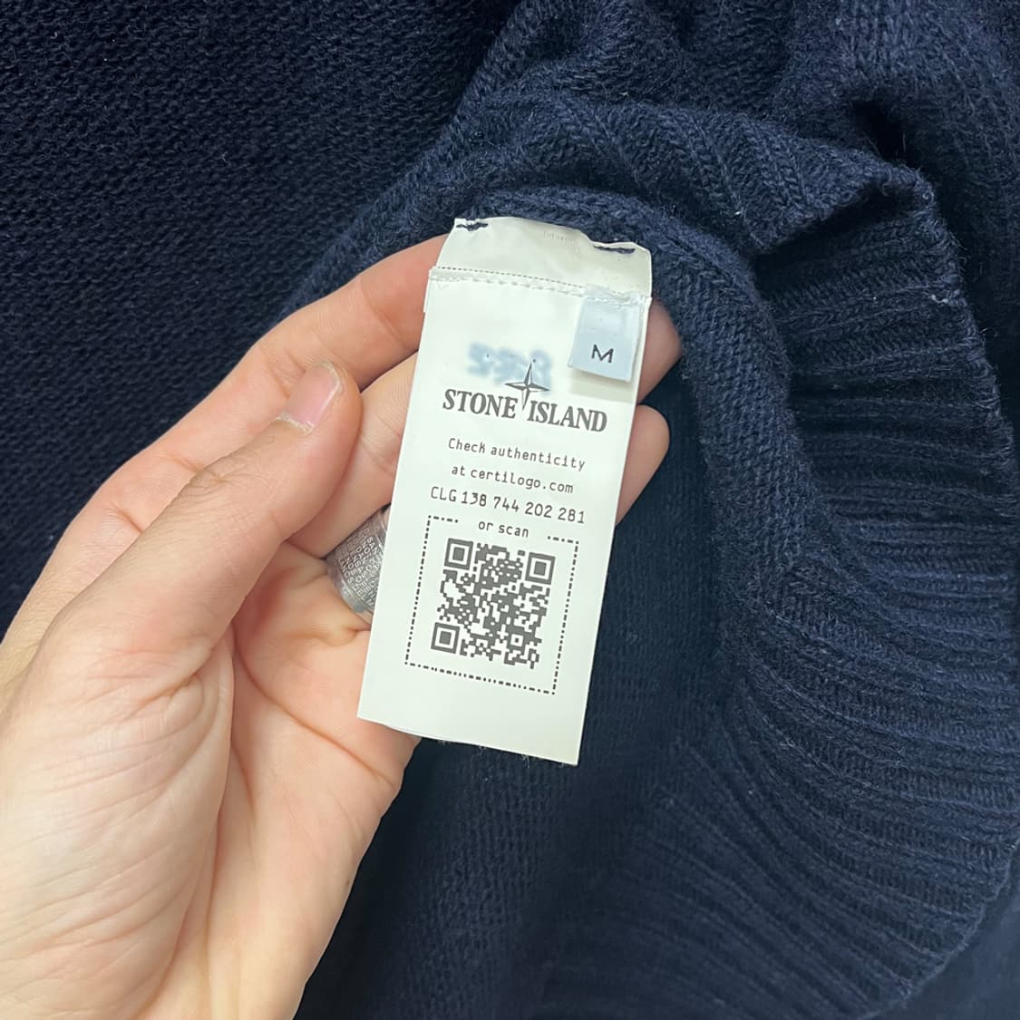 스톤아일랜드 와펜 니트 스웨터 M 상품이미지5