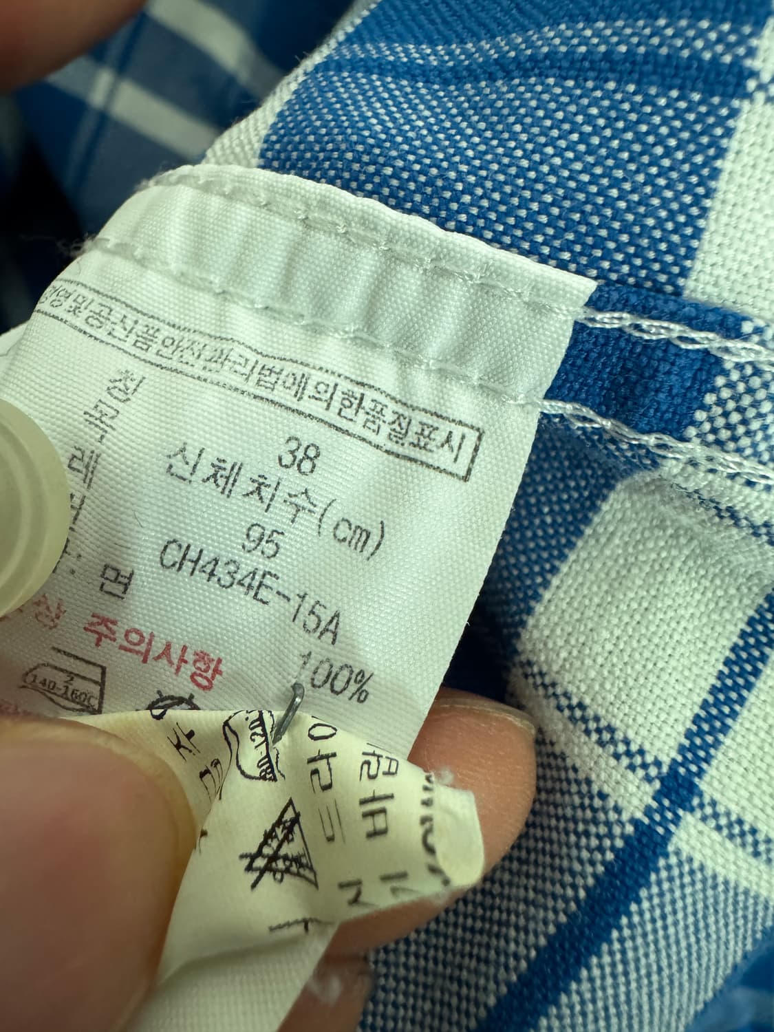 정품 라코스테 슬림핏 이쁜 블루 체크 셔츠 S~~M 상품이미지3