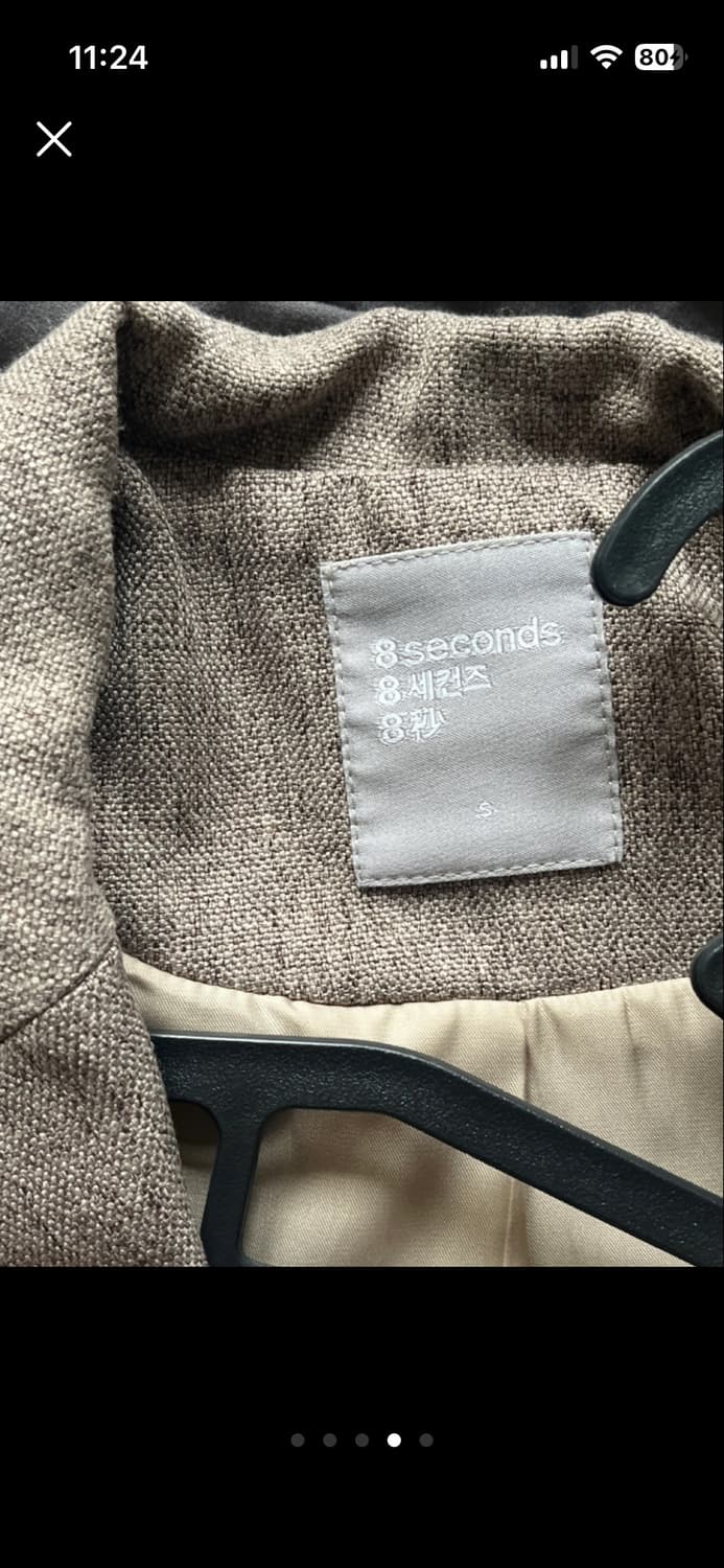 에잇세컨즈 자켓 S 상품이미지4