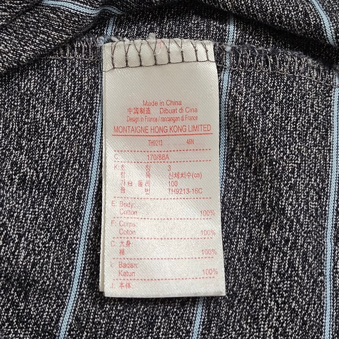 100 라코스테 하늘색 스트라이프 긴팔티셔츠 상품이미지5