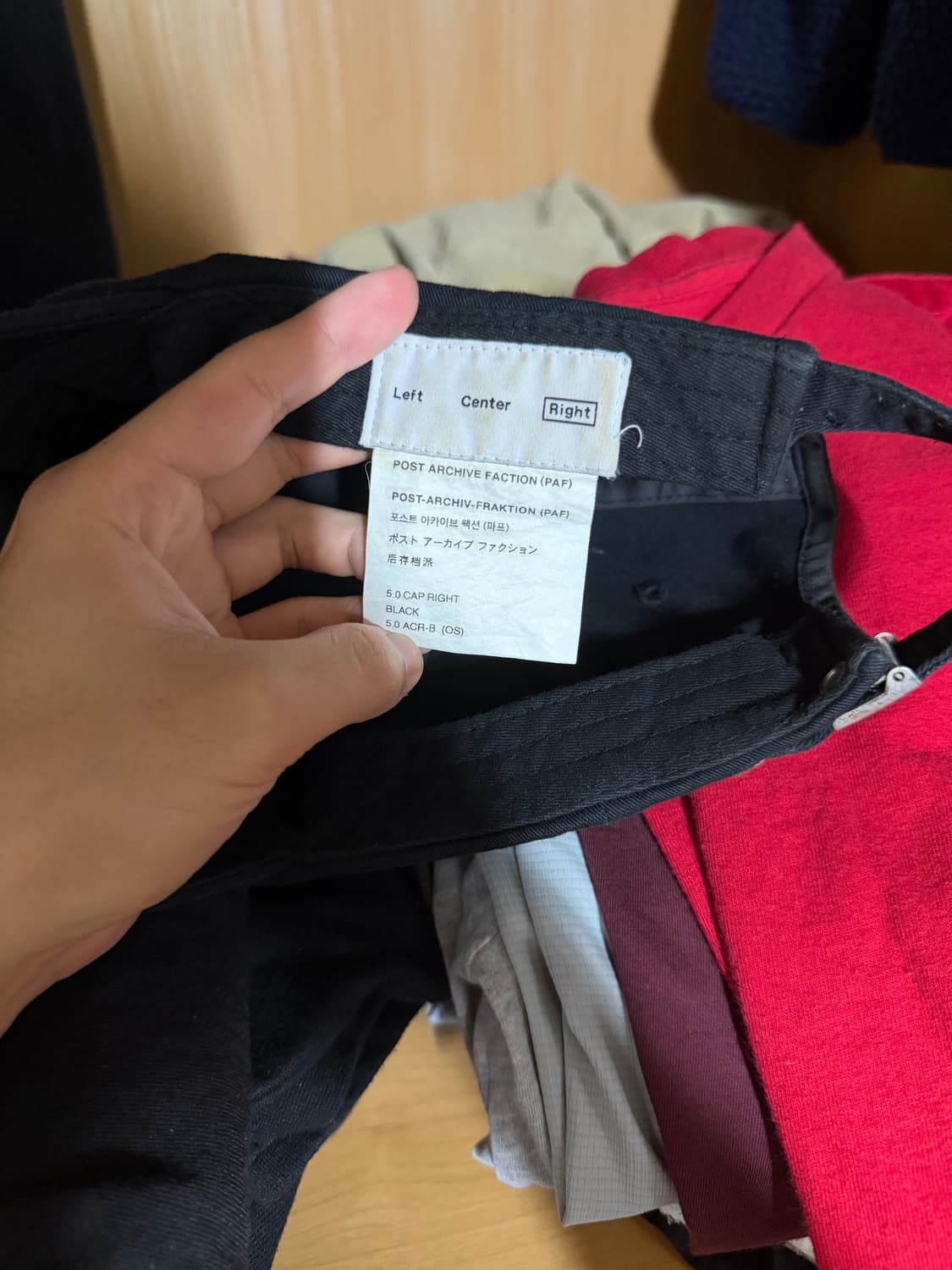 파프 한글모자 상품이미지2