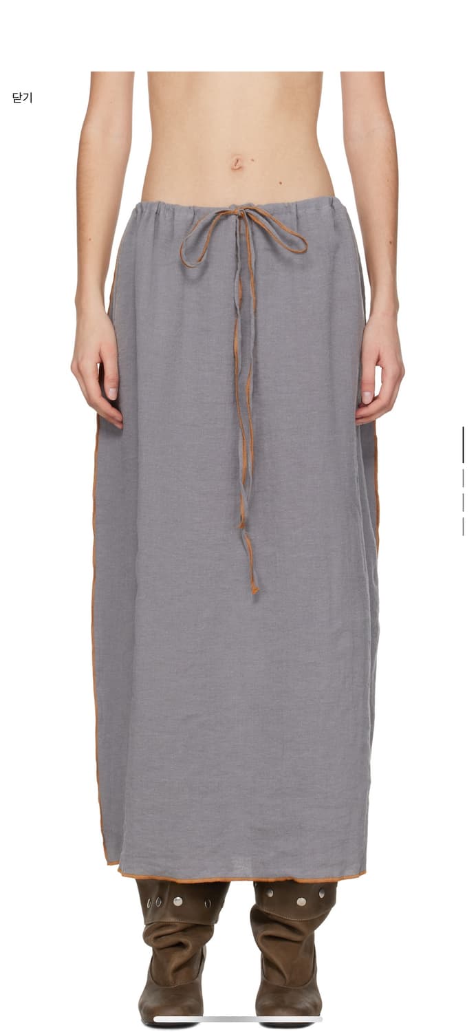 BASERANGE max skirt  상품이미지1
