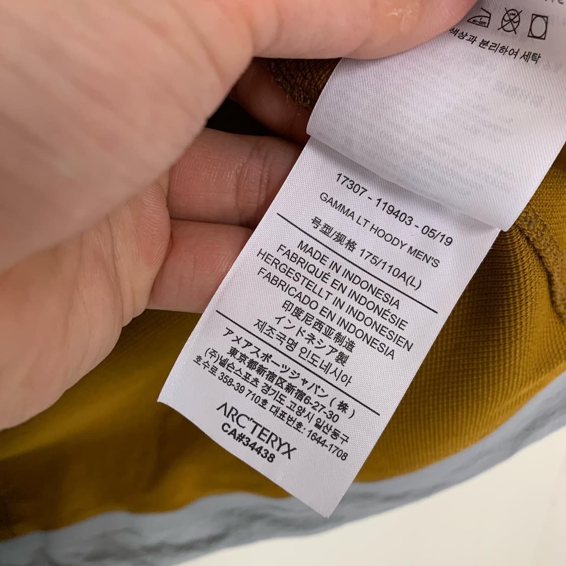 아크테릭스 감마LT 후디 쉘자켓 상품이미지8