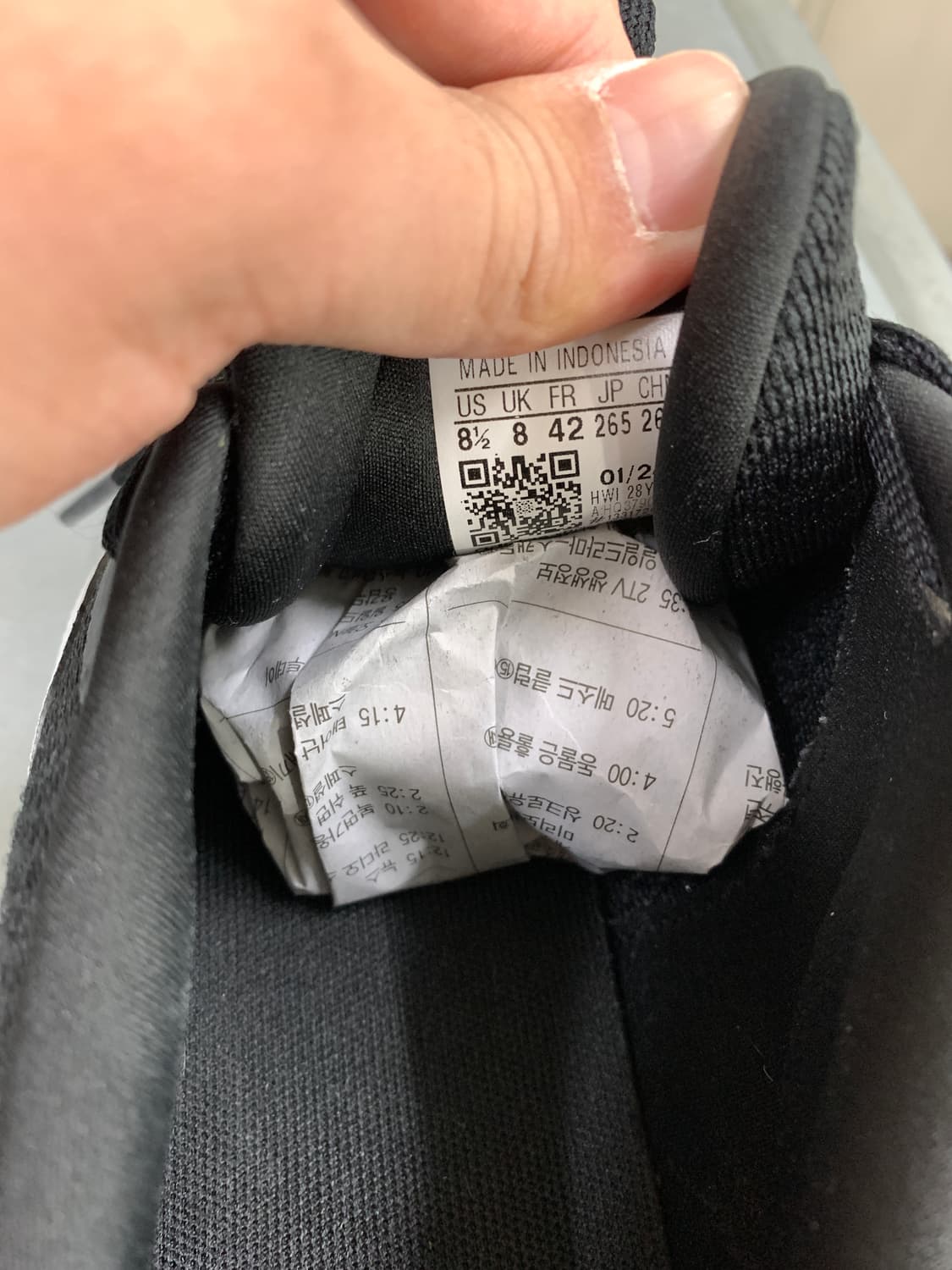 아디다스 런팔콘 3.0 블랙 265 상품이미지5