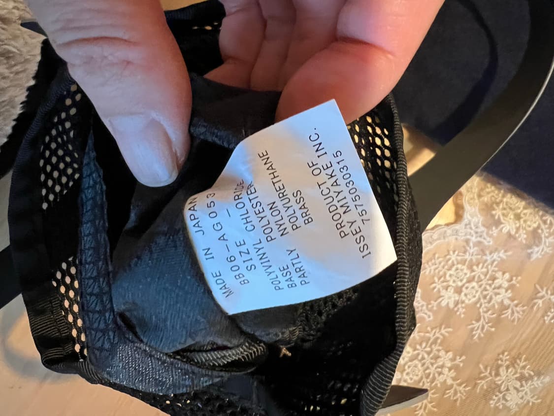 바오바오(정품) 박시 스몰 토트백 실버 상품이미지6