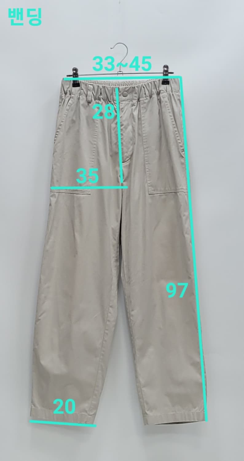 코오롱 20SS 하이드아웃 모두 팬츠 밴딩 팬츠 / 80 (32)
 상품이미지10