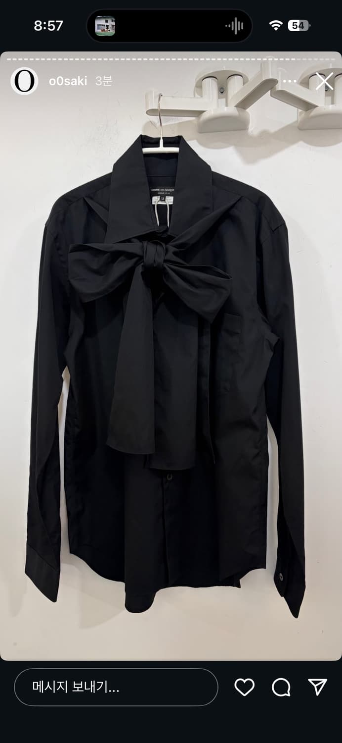 acommeons Homme Plus Spring 2013 xs 상품이미지1